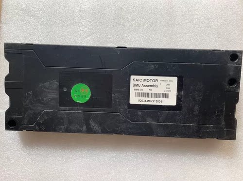 SAIC MOTOR BMU Assembly，型号BMS-30，零件号920344MR9130041，
