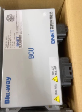 蓝微电池管理系统BMS采集均衡模块 BNET蓝微电池管理系统BMS