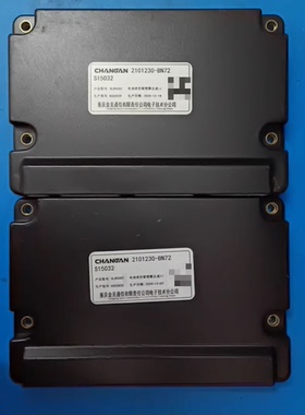 长安新能源电池状态管理器总成，型号2101230-BN72，S15032