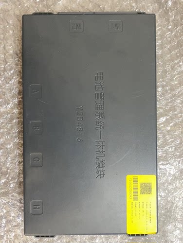 拆机泰新M10电池管理系统模块BMS 一、Y2B4816电池管理系统一体机