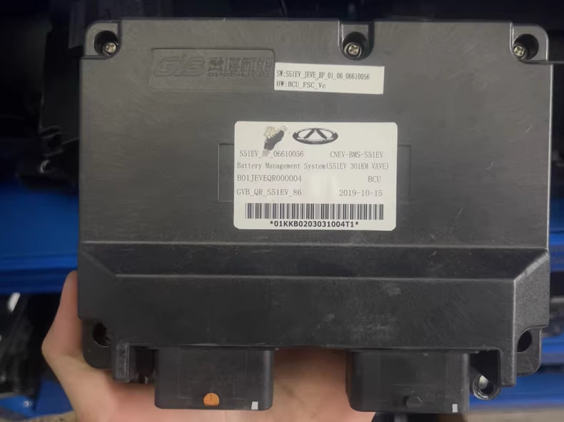奇瑞小蚂蚁EQ1电池管理模块bms S51EV 301KM 捷威86串，电池