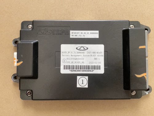 奇瑞小蚂蚁401KM电池管理系统bms 从控