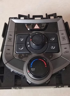 现代朗动空调控制面板总成 原装拆车 实物图片拍摄 型97250-4V000