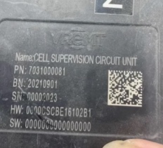 威睿电池管理系统BMS CELL SUPERVISION CIRCUIT UNIT
