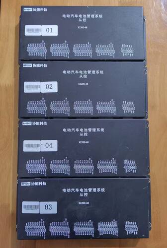 拆机协能科技电动汽车电池管理系统从控模块 型号: X2200-48