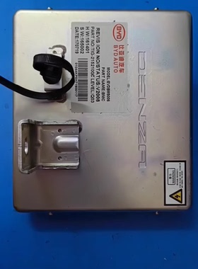 比亚迪腾势300/400电池管理系统BMS主控板，型号EVDBMS006