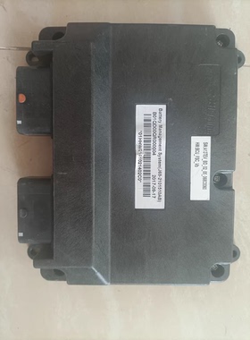 #开发板奇瑞3XEBMS主板电池管理系统， 型号:J69-2101510AB