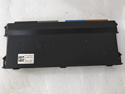 拆机CATL宁德时代电池包哪吒电池管理系统 型号:800224-00413-1.2