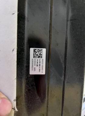 吉利银河电池主板，原装拆车件，型号800221-00640-1.4，生产日