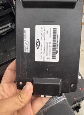 奇瑞小蚂蚁301KM电池管理系统BMS，型号S51EV_BP_066E005A