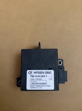 拆机HFE82V-250C 750vdc+250A+12v