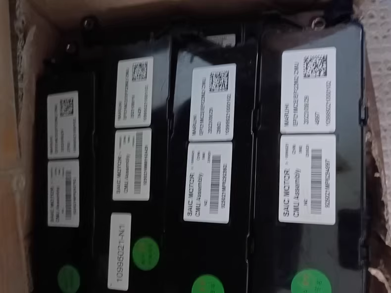 别克微蓝maruhi saic motor cmu assembly bms