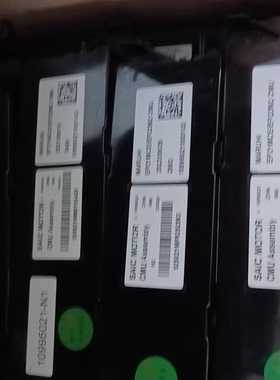 别克微蓝maruhi saic motor cmu assembly bms