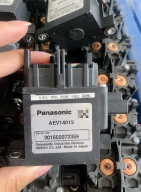 AEV14012 120 A电流，DC12 V 拆机现货。