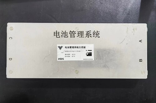 拆机哪吒新能源汽车SVOLT蜂巢电池管理系统 (1)电池管理