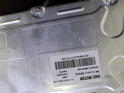 SAIC MOTOR荣威Ei6电池管理系统BMU总成 型号：VPG3SF-14B205-ED