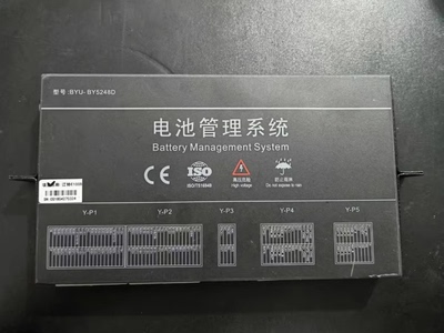 拆机江铃E100B新能源汽车电池管理系统BMS 型号:BYU-BY5248D