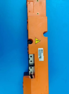 SCII新能源汽车高压配电盒，型号2101520XBV05A