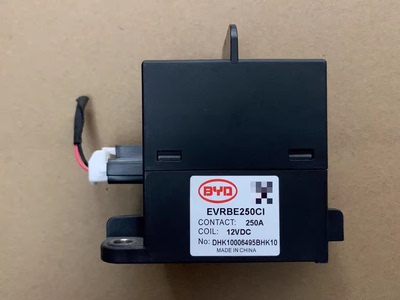 比亚迪原装继电器，型号EVRBE250CI，250A大电流，12VDC线圈