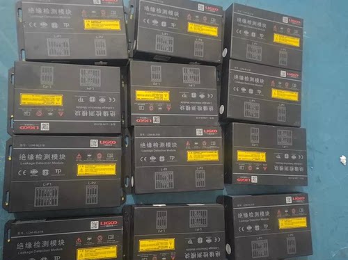 力高绝缘检测模块。成色漂亮。功能正常。型号ldm bl51b