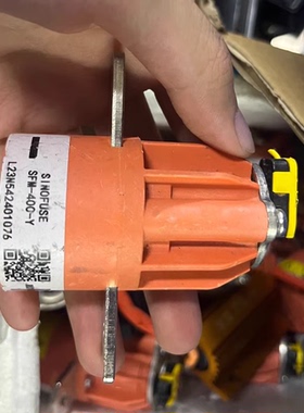 PyroFuse智能外激励熔断器保险丝，恒大恒驰5燃爆器 爆炸熔销售