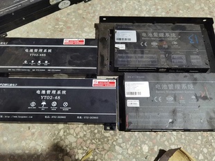 E160 E200 EV3 江铃E100 EX5 E100B E400 BMS电池管理系统 E100A