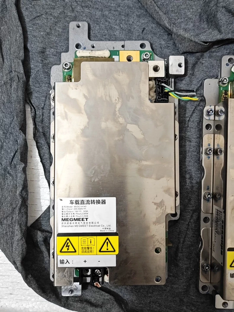 北汽新能源eu5 车载直流转换器 DCDC转换器，纯拆车件无维修
