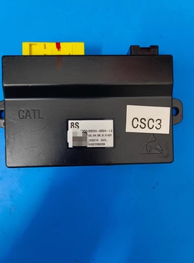 CATL 8S 800224-00024-1.0 CSC3