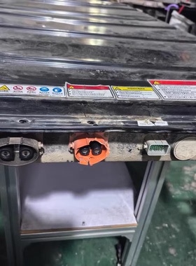 哪吒V 舟之航S11-2101010DQ 镍钴锰酸锂 350.4V 110Ah