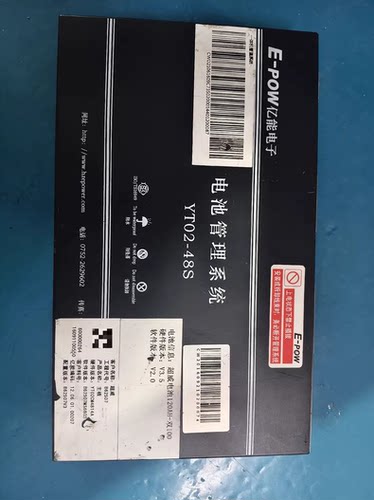 知豆D1D2D2S301C多氟多超威亿能BMS电池管理系统！知豆汽车全系列