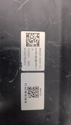 800221-00351-3.2 MAC值 Ecar-BMU-总成_快换_MBMU_C15