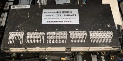 上海正昀新能源电池管理系统 30851-N ZY11 BMU-48S 拆机件，