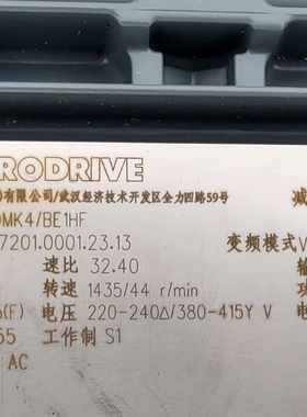 SEW减速机 型号R37 DRN80MK4/BE1HF，功率0.55KW，速比32.40