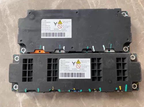 岚图G33电池管理系统BMS BMU 型号：H53C3619856AA