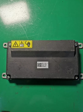 华晨鑫源 SRM鑫源 好运1号，宁德时代41.86度电，334.88V 125Ah，
