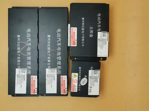 北汽EV150 EV160亿能BMS电池管理系统BMS，普莱德电池亿能B