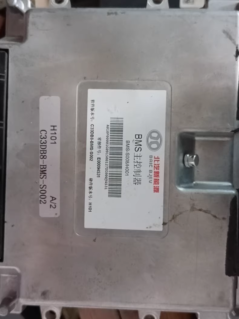 电池管理系统单元bmu bms 东莞钜威新能源有限公司 板号01 b0