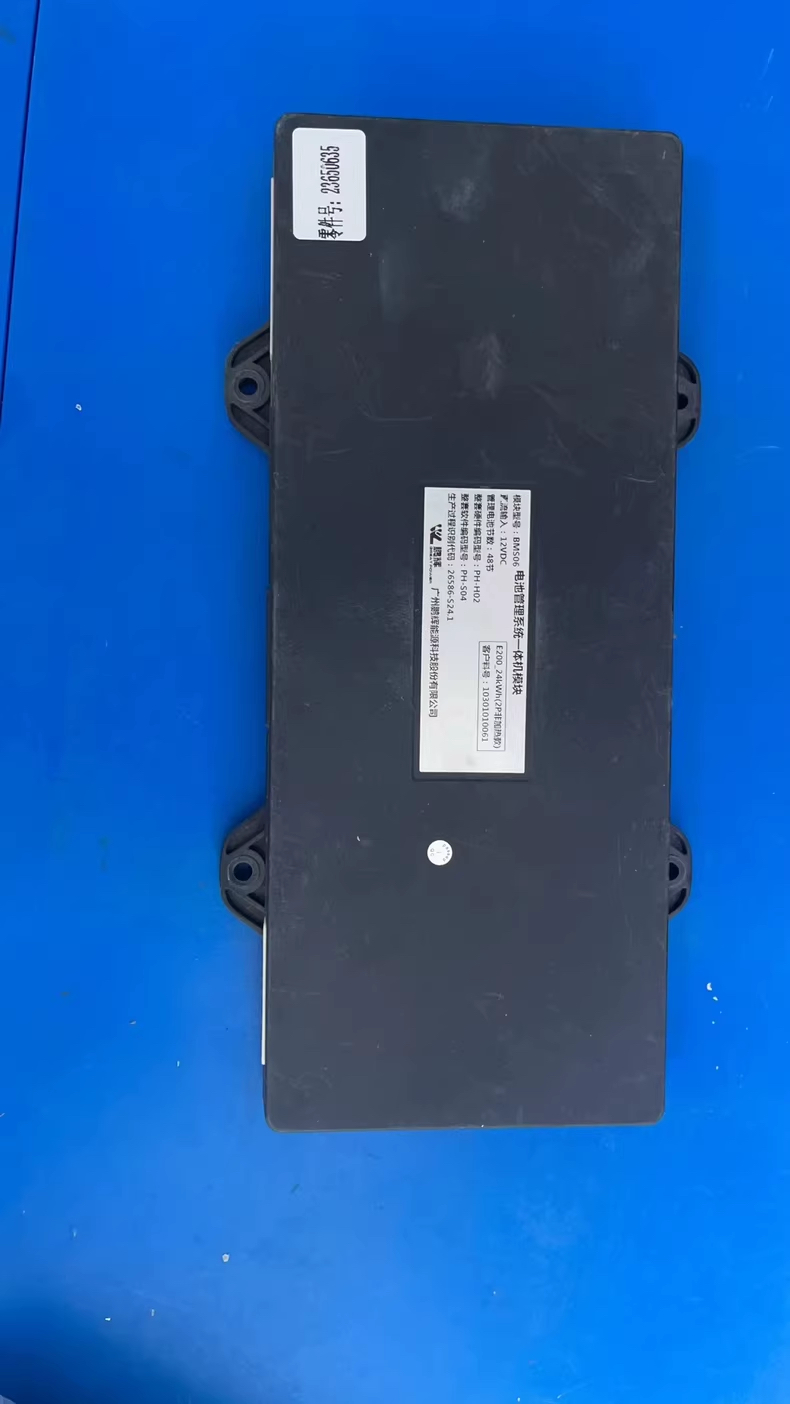 五菱E100鹏辉电池BMS06电池管理系统一体机模块，各种配件都有
