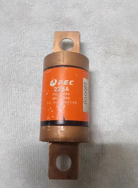 PEC 225A高压直流保险丝，DC450V，BC2000A，