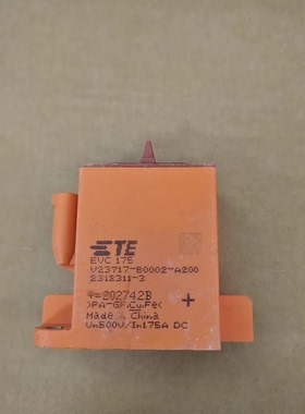 泰科TE EVC175高压直流继电器 型号：V23717-B0002-A200 参数：12