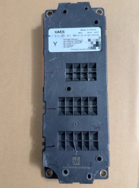 UAES BMC8.3电池管理系统主控板 型号F 01R 00T 021，适用于