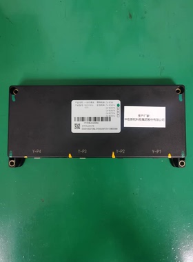 瑞驰EC75 2024款 中创新航磷酸铁锂动力电池包 334.8V 125Ah 41.5