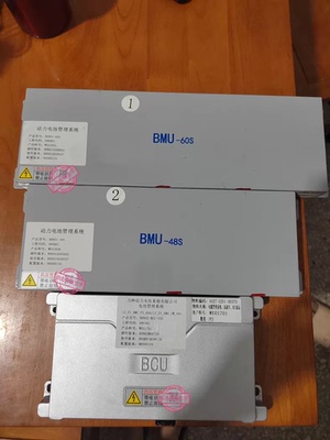力神动力新能源，汽车电池管理系统bms 型号：BHN01-60S BHN01-48