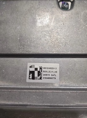 宁德电池管理系统BMS 型号800122-00223-1.3 800122-00135-1.0