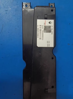 LN48VBMS，HW:A001，SW:210S2 仓库现货，欢迎咨询