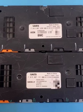 拆机UAES电池管理系统BMC主板 型号：F 01R 00T 090、F