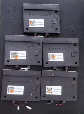 拆机microvast微宏动力电池管理系统， BMS采集板，库存现货，