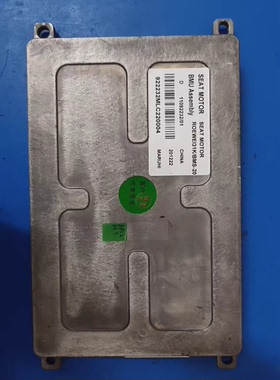 荣威电池管理系统BMS，型号ROEWE13KBMS-20，几乎全新