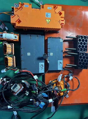 吉利远程星享V6e 国轩高科磷酸铁锂动力电池包 307.2V 126Ah