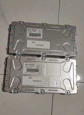 荣威电池管理系统BMS 荣威E550BMU 荣威EI5 荣威EI6 荣威ERX5BMS